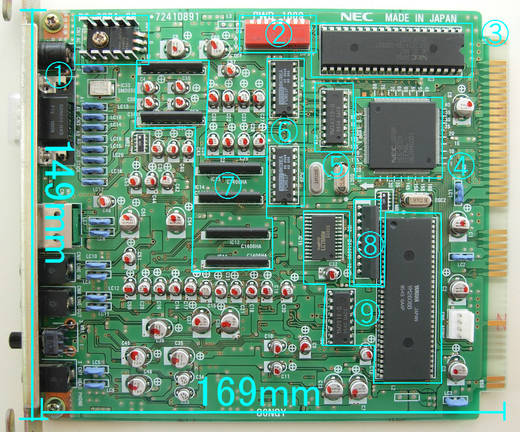 NEC PC-9801-86 サウンドボード - radioc.dat