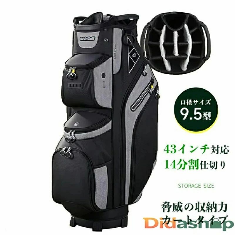 楽天市場】ogio キャディバッグ 14分割の通販
