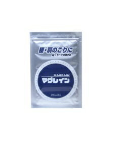楽天市場】マグレイン金粒5粒の通販