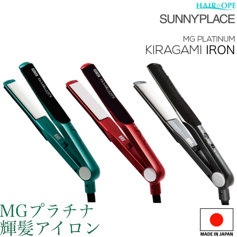 楽天市場】サニープレイス MGプラチナ輝髪（きらがみ）キラガミ SUNNY