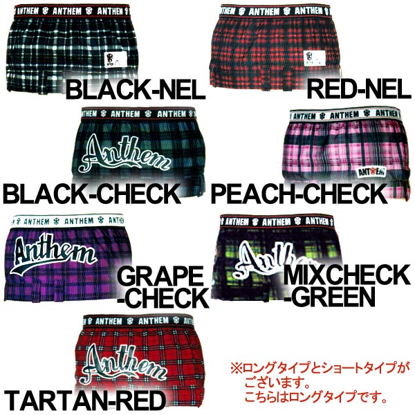 楽天市場】ANTHEM / アンセム POWGARD 後付けパウダーガード ロング