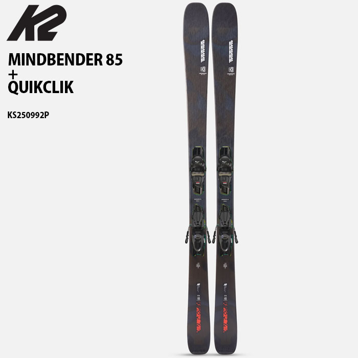 楽天市場】K2 MINDBENDER 90 C 170の通販