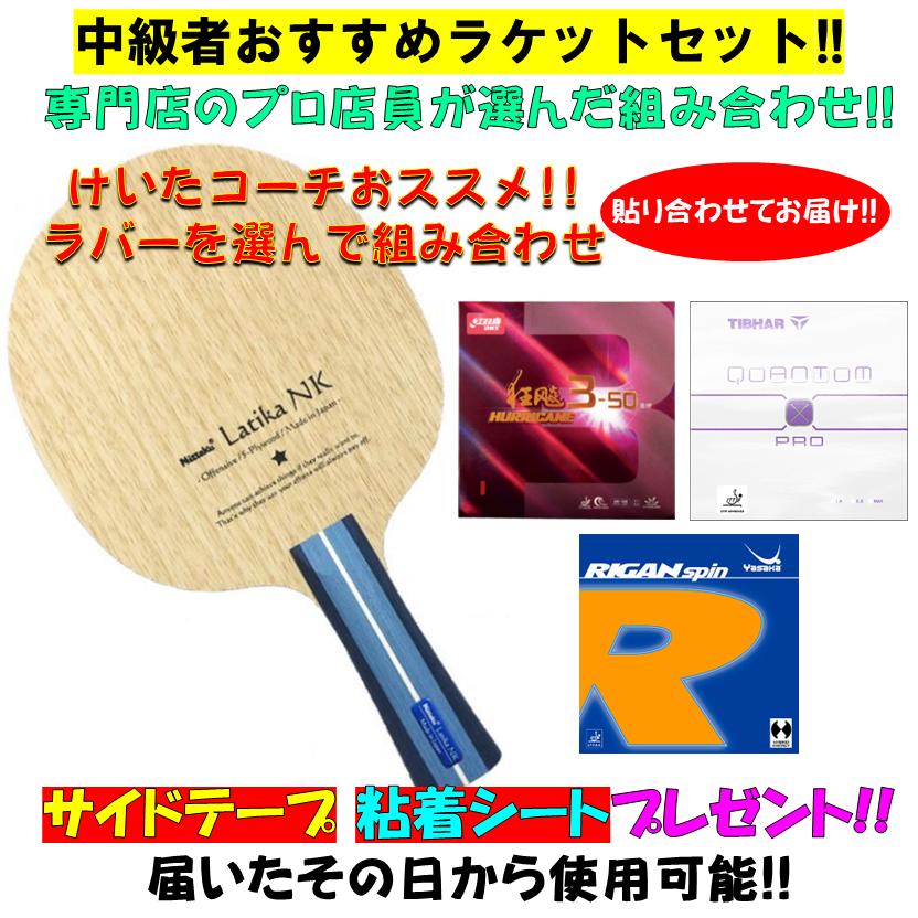 compass1738722489.jpg?fitin=
