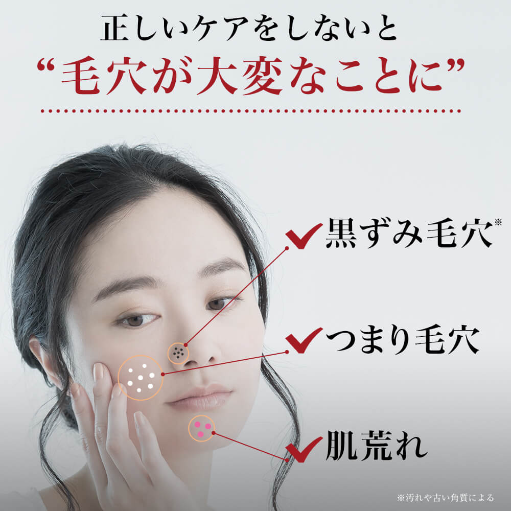楽天市場】【スーパーSALE】【公式】roserine Dr.'s esthetics アクア