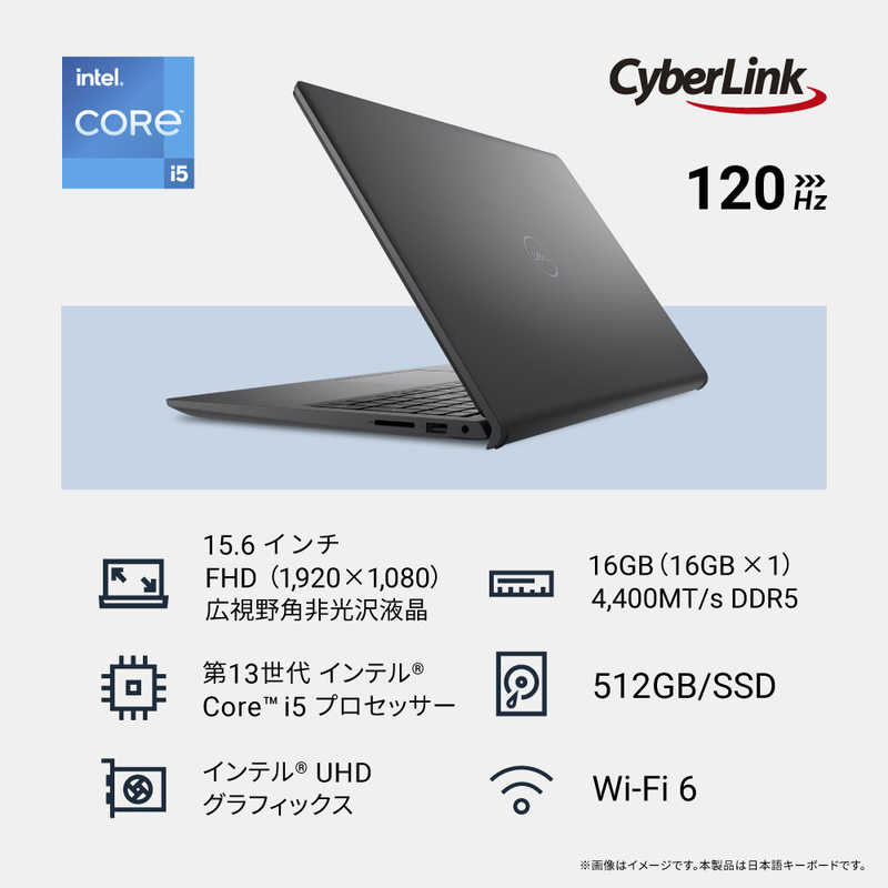 楽天市場】DELL デル ノートパソコン [ 15.6型 / Win11 Home / Core i5