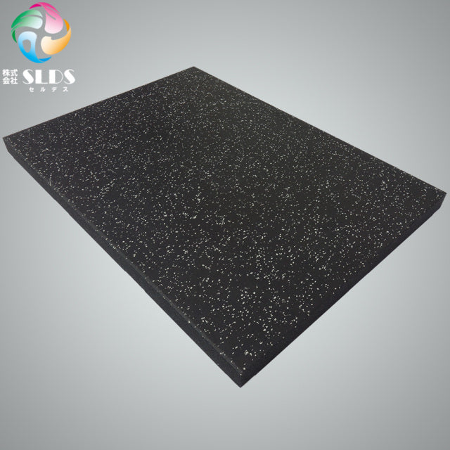 SLDS ジム用大型ジョイントラバーチップマット （65cm×90cm×厚み50mm