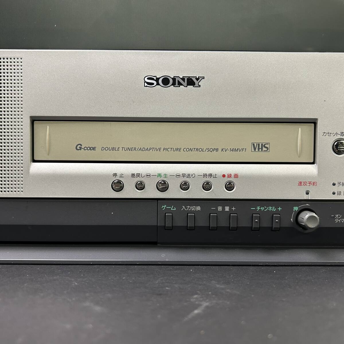 動作品 SONY ソニー トリニトロン KV-14MVF1 ベガ テレビデオ