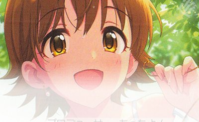 SR ブレイブヒーロージャージ 小宮果穂 販売 | トライアルデッキ+