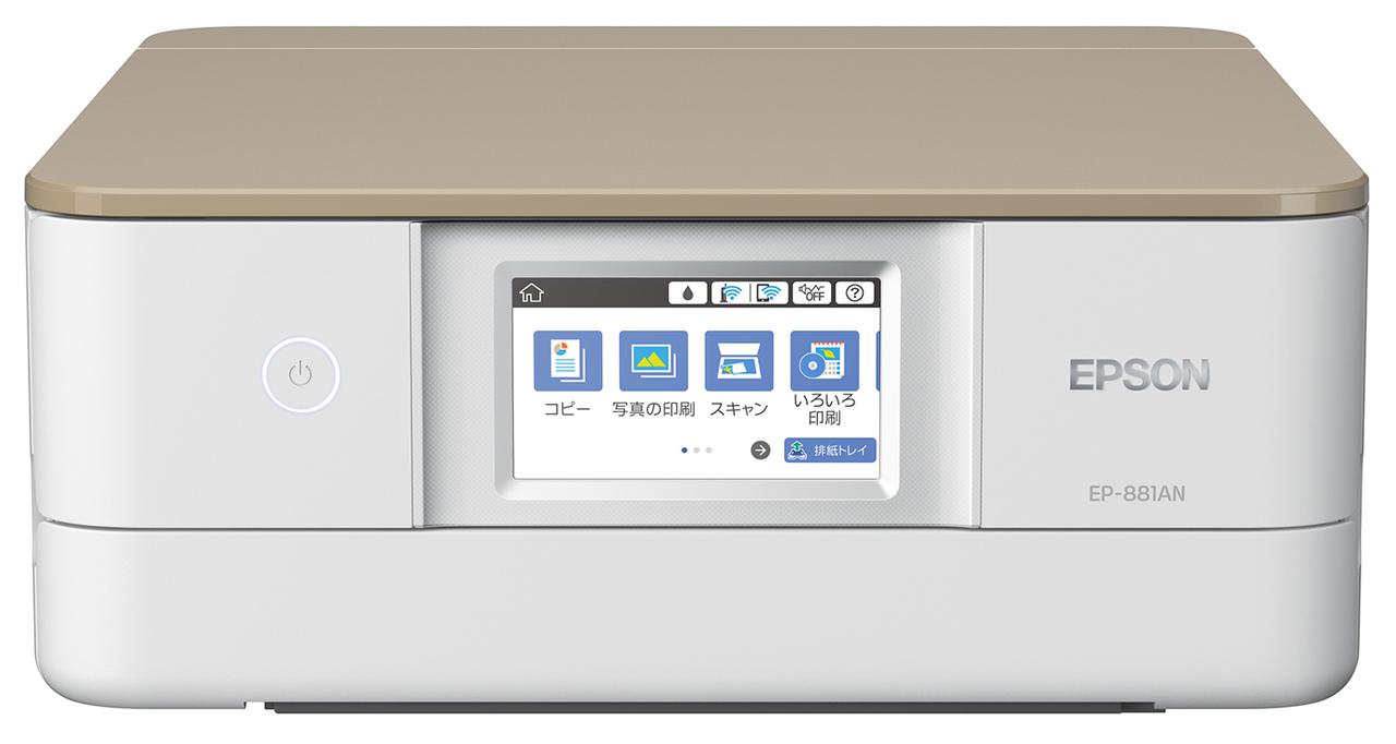 エプソンカラリオプリンター新製品発表 EP-881A/EP-811A/EP-711A