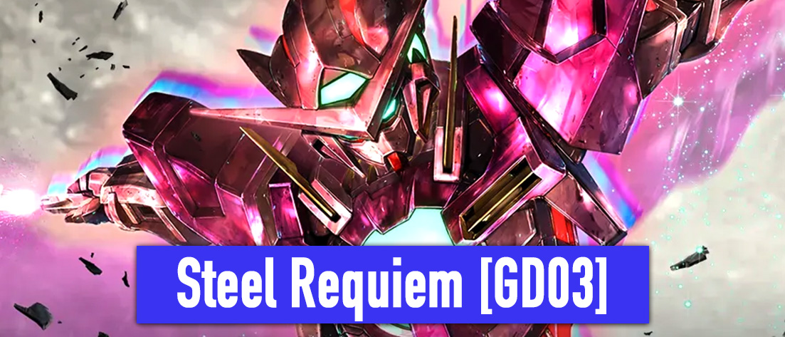 ガンダム・エアリアル（改修型）(LR+)(GCG/GD01-067LR+) | 福福トレカ