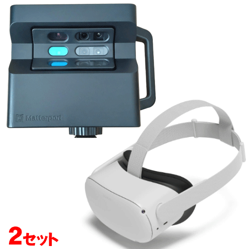 VRゴーグル Oculus Quest2+全モデル同時セット | ママフ合同会社 公式