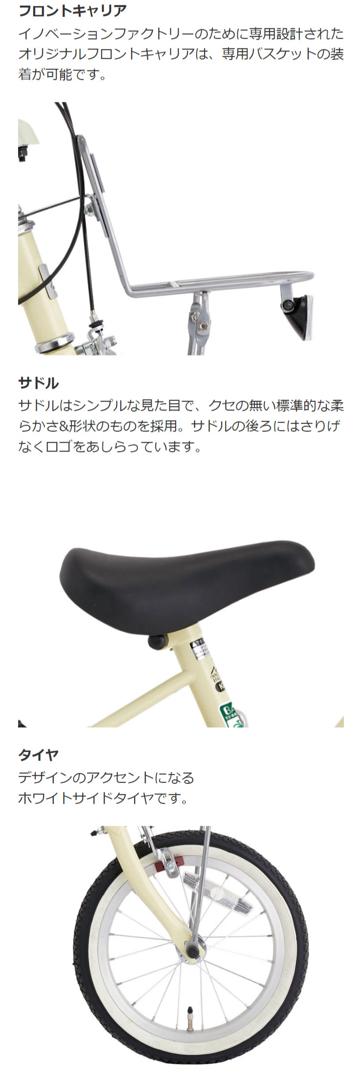 楽天市場】5日最大2500円OFFクーポンあり【2/2〜3/11限定 全品P3倍