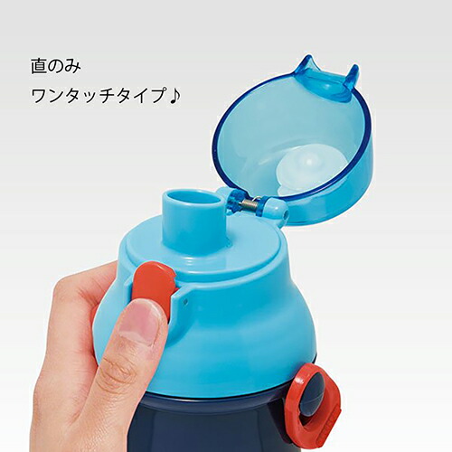 楽天市場】パウパトロール ザムービー ランチ 4点 セット （ 弁当箱