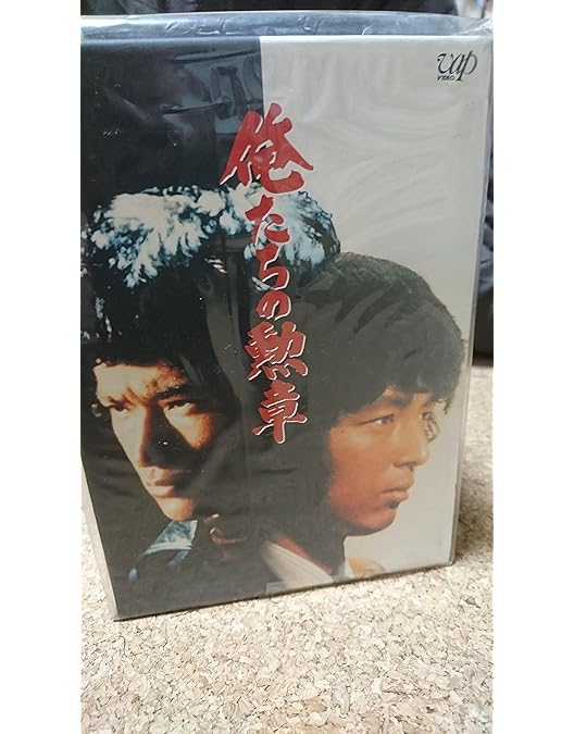 プロハンター 1〜6 DVD セット Amazon.co.jp: プロハンター DVD