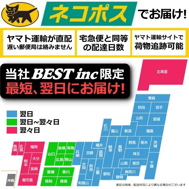 iPad 互換品【 新品 】iPad5 iPad6 iPad7 iPad8 iPad9 / 第5世代 第6