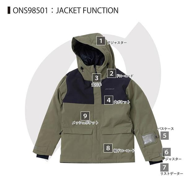 オンヨネ（ONYONE） 25-26 ONYONE スキーウェア UNISEX SUIT ONS98501