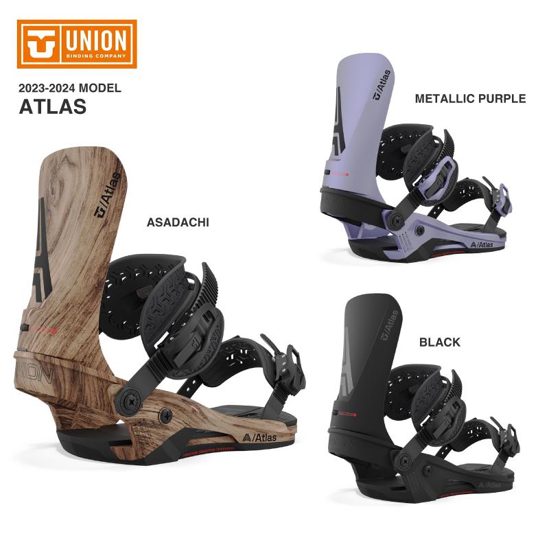 UNION BINDING UNION BINDINGS ATLAS 2023-2024 / ユニオン