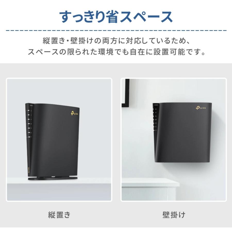 TP-Link TPリンク ルーター wifi6 無線ルーター 4804Mbps wifi Wi-Fi