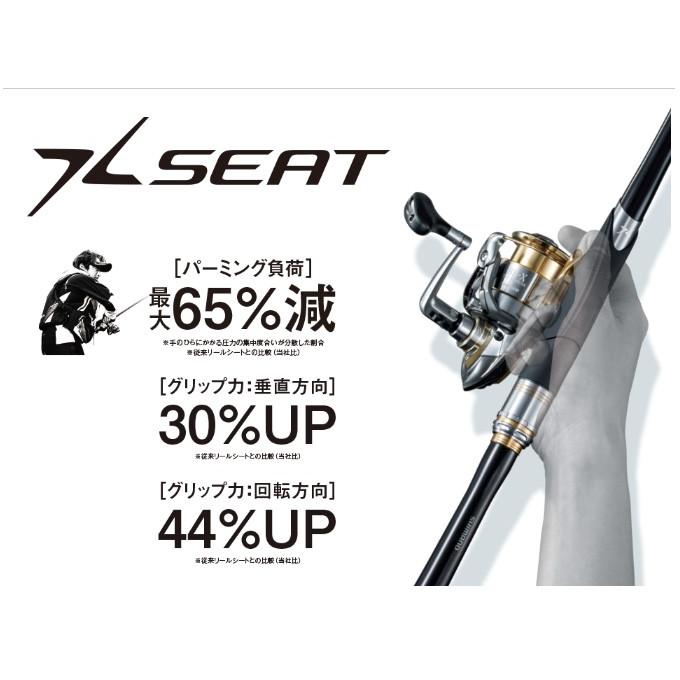 シマノ（SHIMANO） 【取り寄せ商品】 イソリミテッド (ISO LIMITED