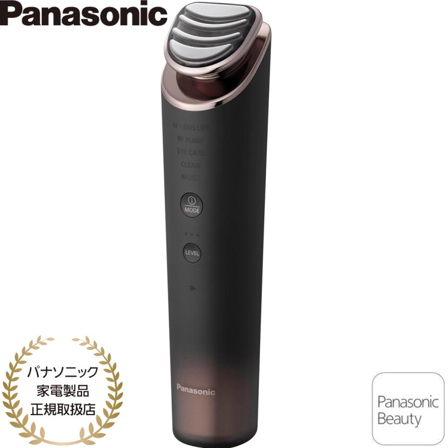 Panasonic（パナソニック） リフトケア美顔器 バイタリフト RF EX EH