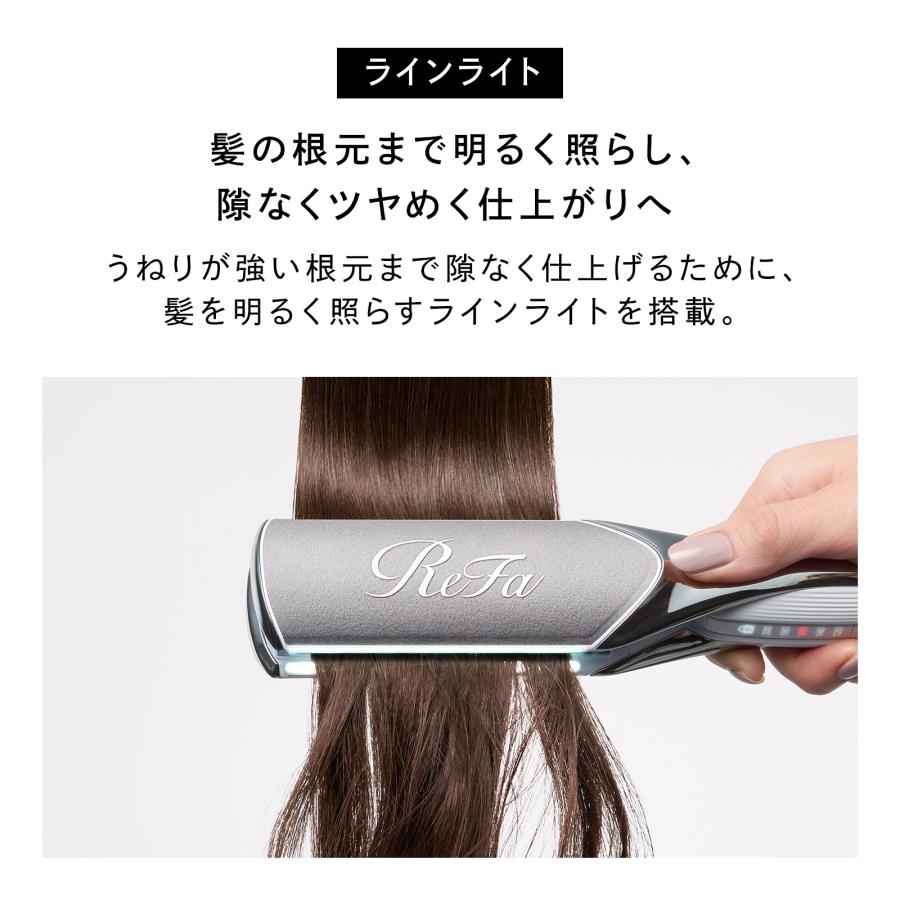 ReFa（リファ） 【ReFa 最新 ヘアアイロン ！】 リファパワー