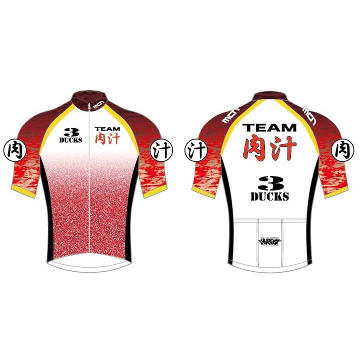 独占・限定販売（予約受付あり）mcn「TEAM肉汁ジャージ」サイクル