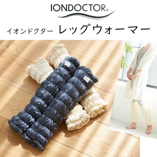 sleeproom_10000572