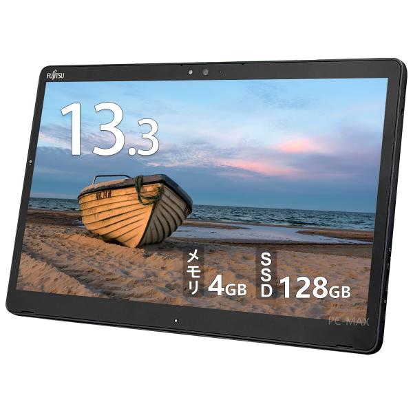 FMV ARROWS Tab Q739 第8世代 Core i3 メモリ4GB SSD 128GB Office付き