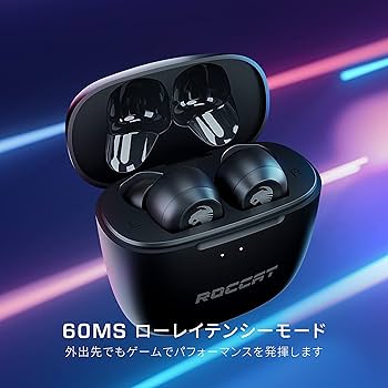 Amazon.co.jp: ROCCAT ワイヤレスイヤホン Syn Buds Air ゲーミング