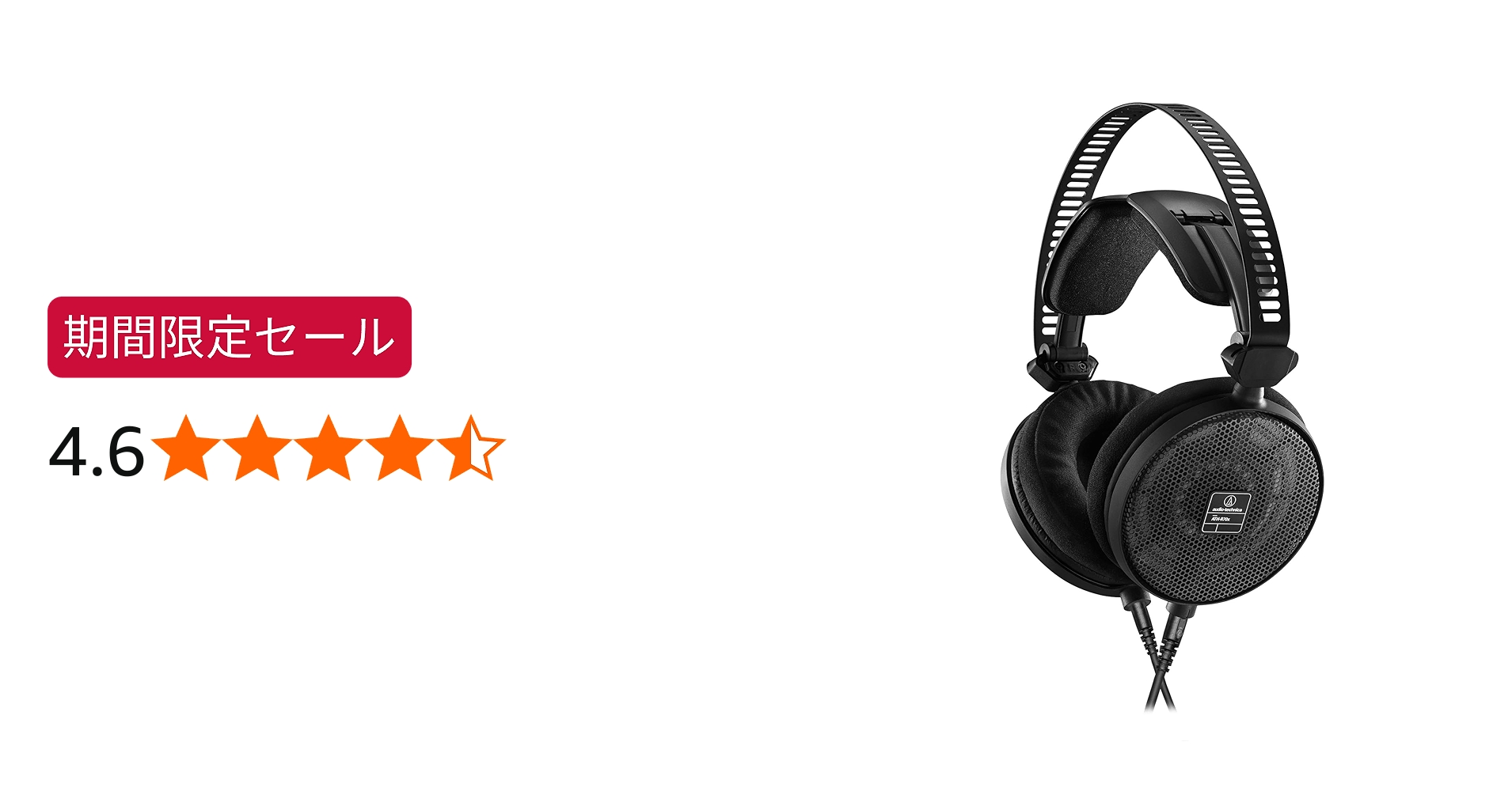 Amazon | オーディオテクニカ ATH-R70x プロフェッショナル モニター