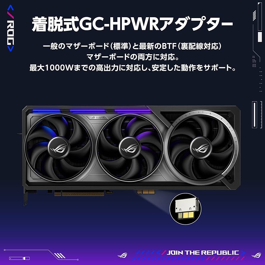 Amazon | ASUS NVIDIA GeForce RTX 5090 ビデオカード 32GB GDDR7 PCI