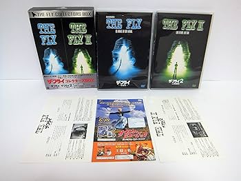 Amazon.co.jp: ザ・フライ コレクターズBOX [DVD] : ジェフ・ゴールド