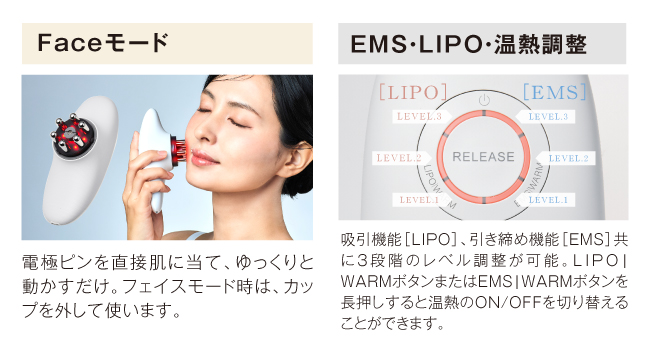 Amazon.co.jp: WAVEWAVE 美容器 家庭用エステ器具 EMS 引き締め