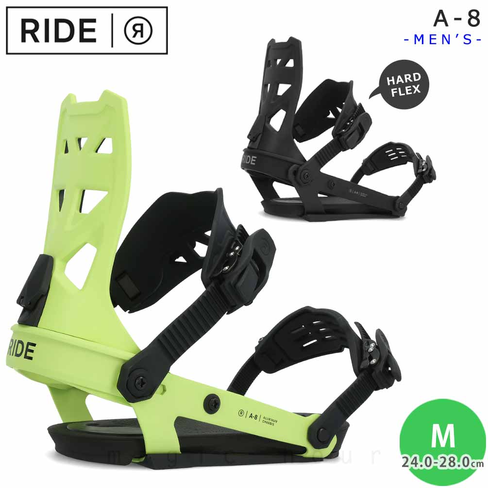 RIDE(ライド) スノーボード ビンディング スノボー 型落ち