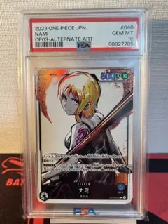 2026年最新】ナミ リーダーパラレル psa10の人気アイテム - メルカリ