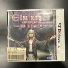 2026年最新】エルミナージュ ゴシック 3dsの人気アイテム - メルカリ