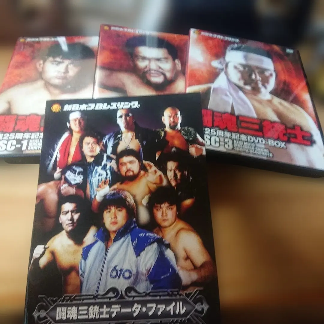 2026年最新】闘魂三銃士 dvdの人気アイテム - メルカリ