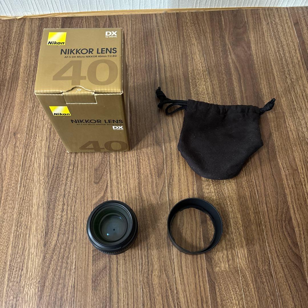 Nikon AF-S NIKKOR 50mm f/1.4G レンズ Amazon.co.jp: Nikon 単焦点レンズ AF-S NIKKOR 50mm f/1.4G フル