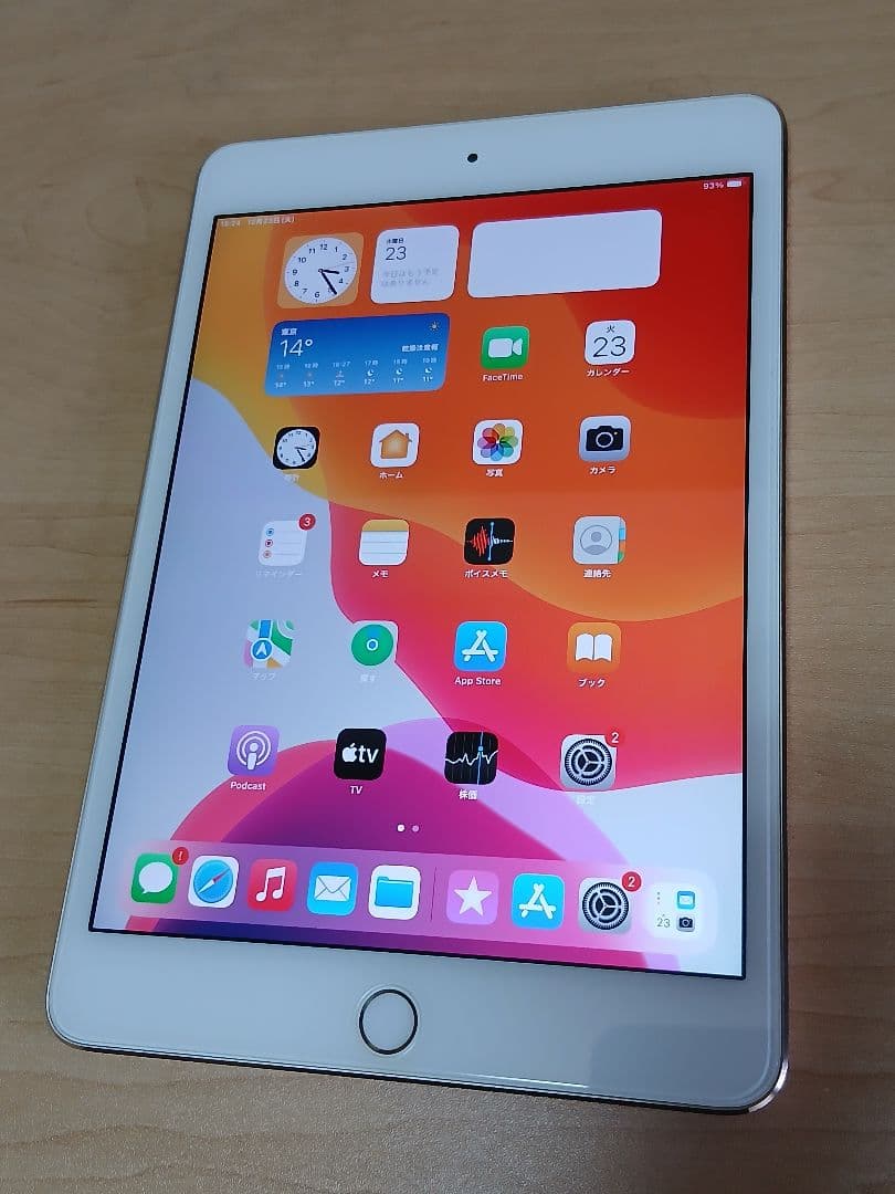 iPad mini4 (第4世代) 16GBゴールド　綺麗です iPad mini（第4世代） - WiFiモデル 128GB ゴールド｜iPadの中古は