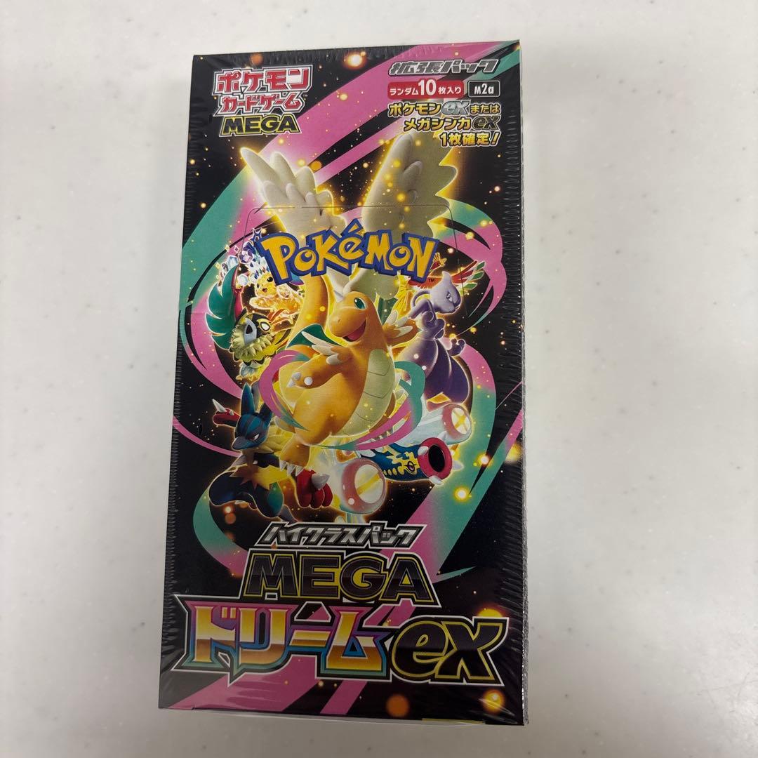 メガドリーム　シュリンク付き メガドリームexボックス シュリンク付き MEGAドリームex ポケモン