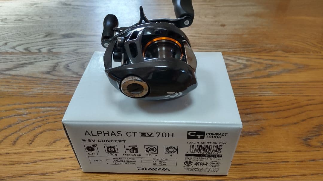 DAIWA19アルファスCTSV70HDAIWA（釣り） 19 アルファス CT SV 70SHL