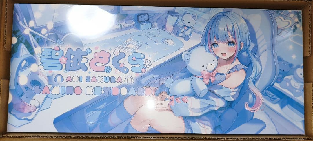 【新品未開封】碧依さくら ゲーミングキーボード Amicis 碧依さくら × AMICIS ゲーミングキーボード 80HE 日本語配列
