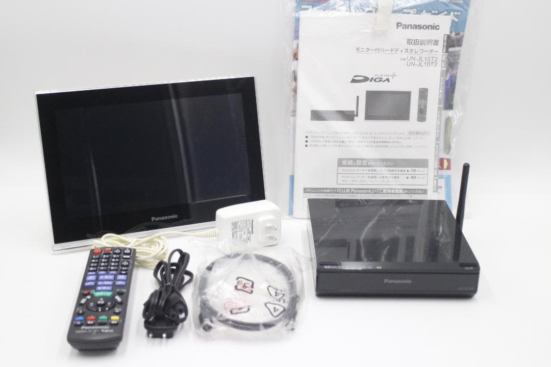 [M-TN2191] 防水テレビ お風呂 録画 パナソニック プライベートビエラ 防水仕様の「プライベート・ビエラ」があれば浴室を極上エンタメ空間に