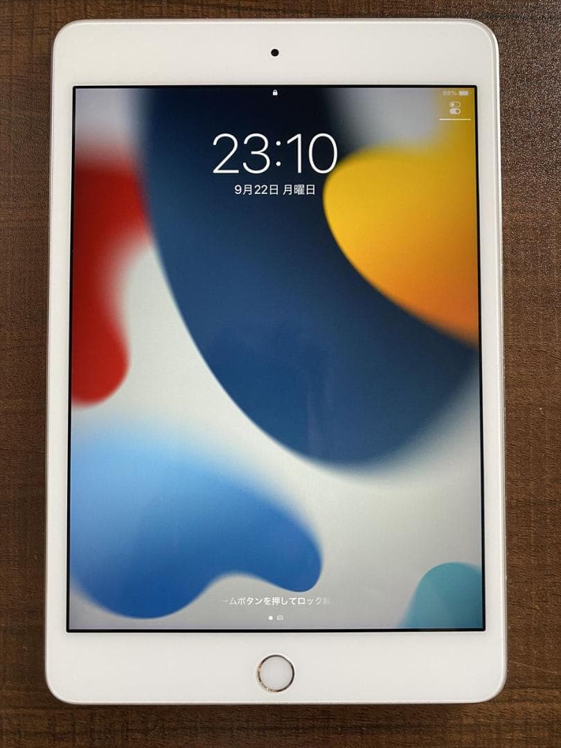 iPad mini 4 128GB シルバー 本体 Apple iPad mini 4 128GB, Wi-Fi, 7.9in - Space Gray - Very Good