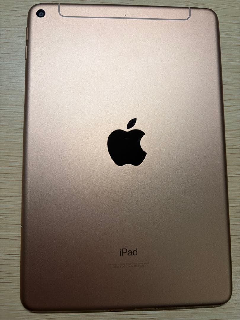 iPad mini 第5世代 Wi-Fi Cellular Amazon.com : Apple iPad mini 5th Generation (Wi-Fi + Cellular