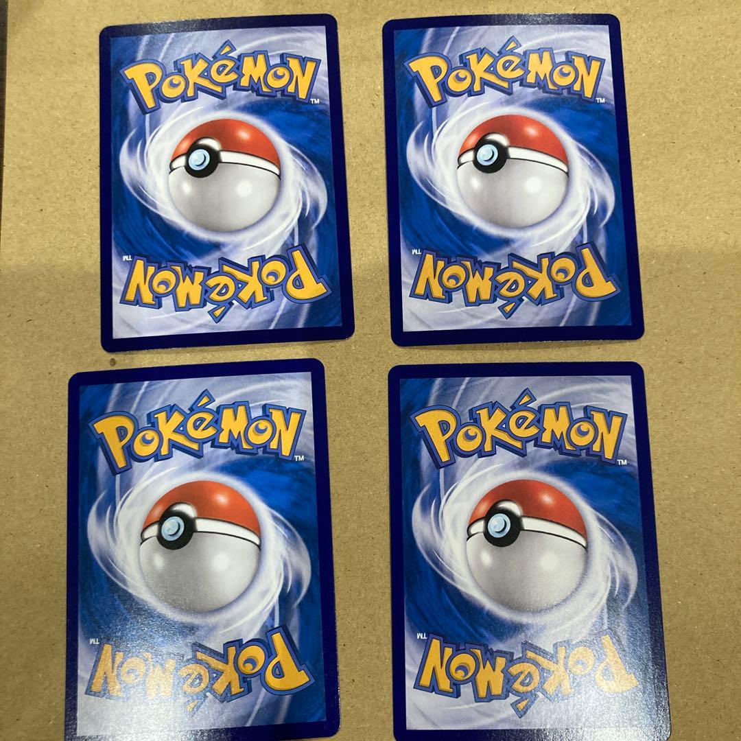 キャプテンピカチュウ 4枚セット 宝石包ジェムパック海外版中国語版
