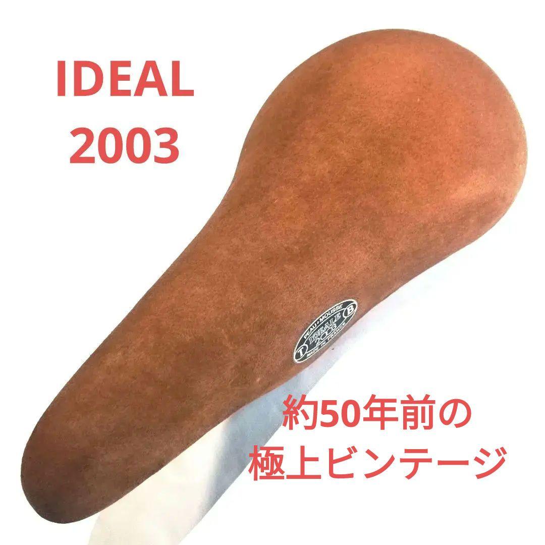 IDEALE 2003 ブラウンサドル IDEALE 2003 ブラウンサドル