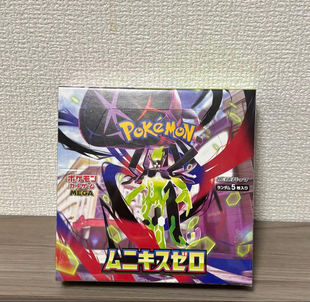 ヤ*ィ様 シュリンク付き未開封 MEGA 拡張パック ムニキスゼロ1BOX 未開封シュリンク付き】ポケモンカードMEGA拡張パック ムニキスゼロ
