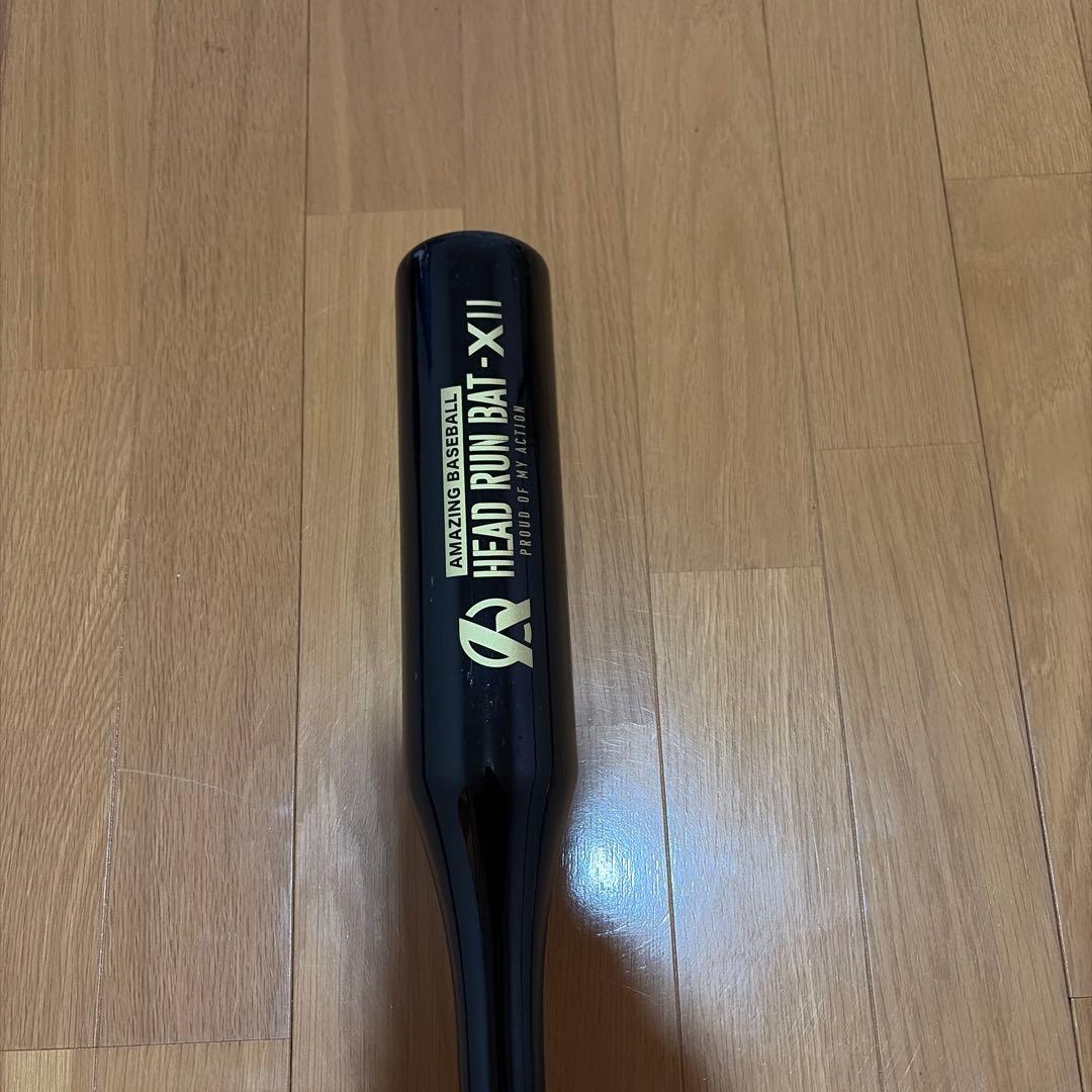ヘッドランバットX2 一般用【Amazing】 - メルカリ