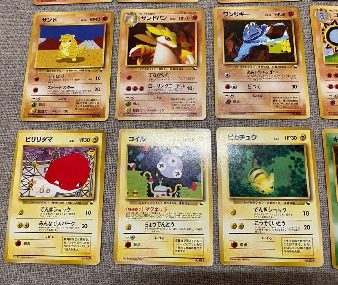 旧裏 クイックスターターギフト 32枚 まとめ売り 大量 ポケモンカード